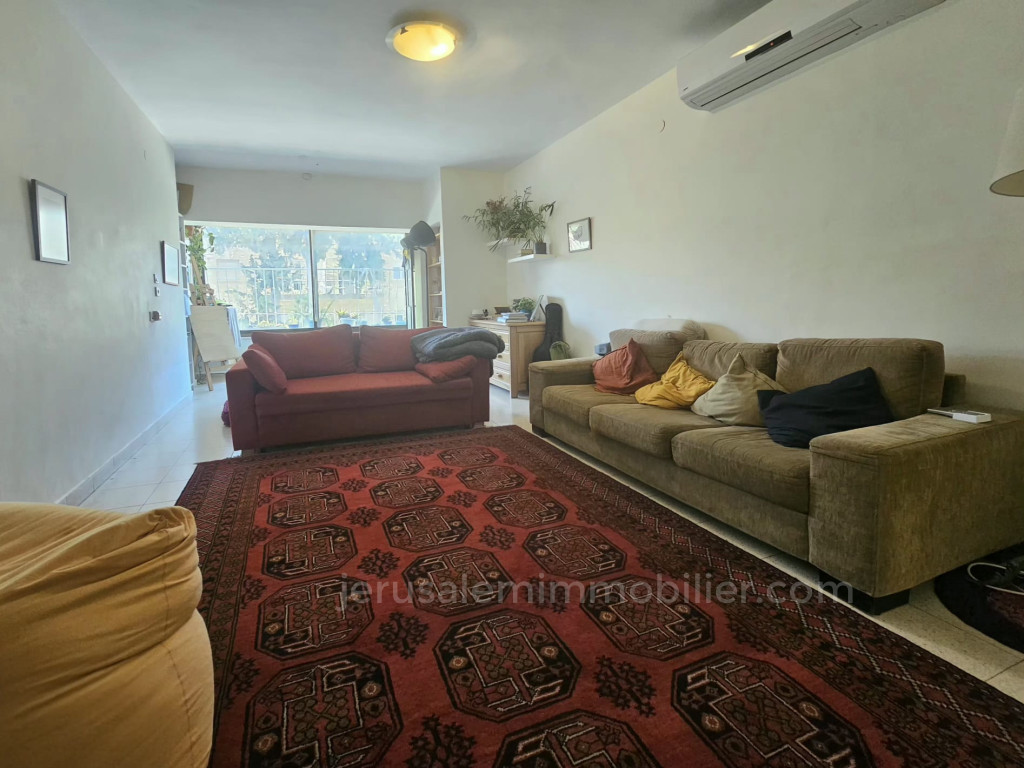 Kiryat Shmuel, Jerusalem