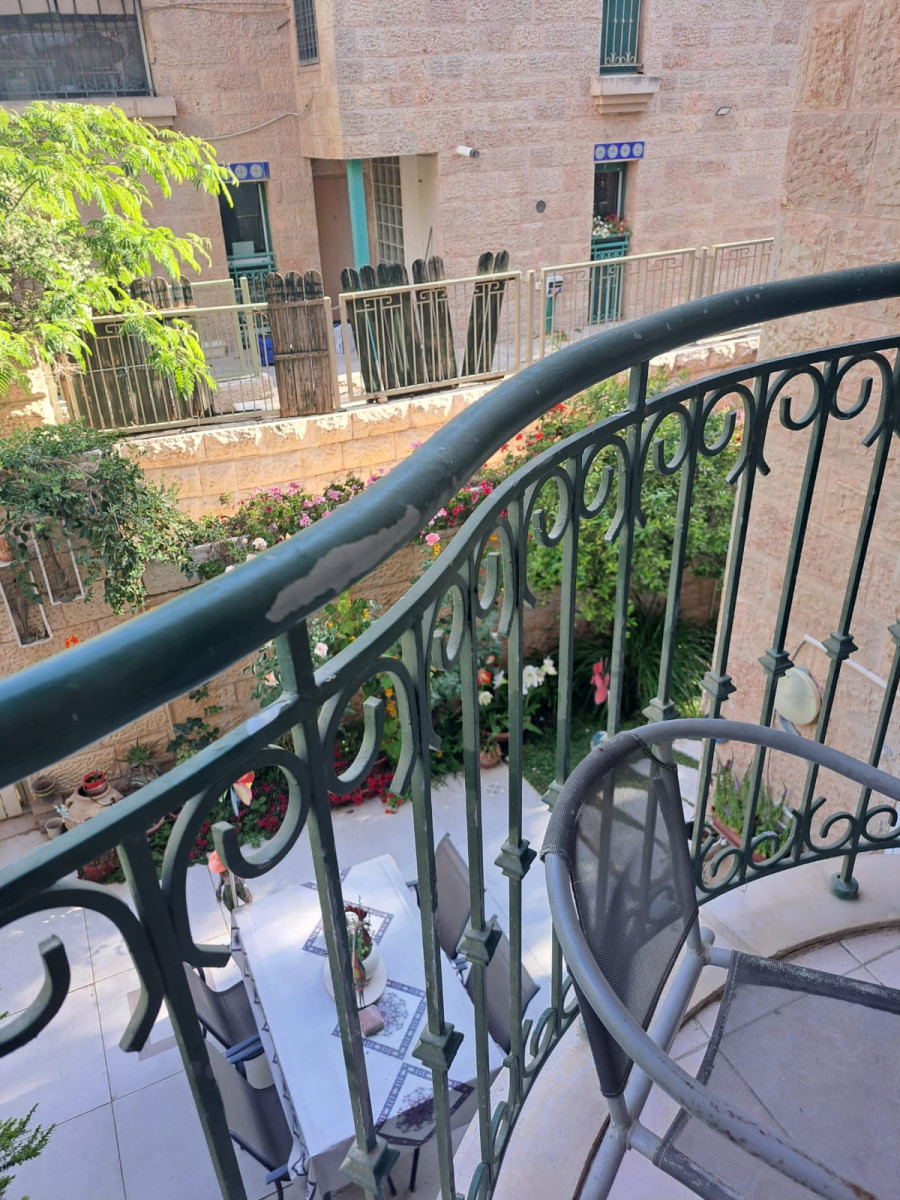 Arnona, Jerusalem